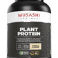 Musashi plant-based vanilla protein powder available in Leaton Performance.